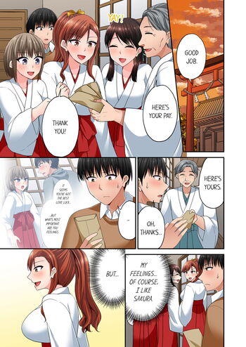 Page 781