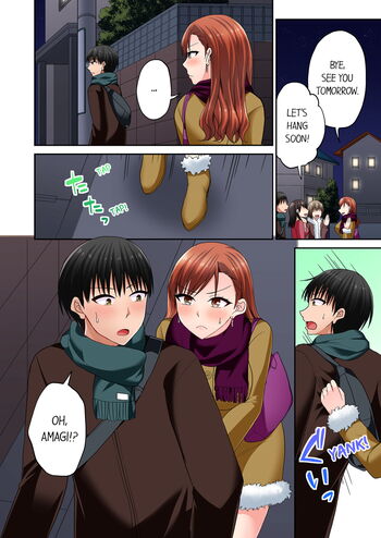 Page 782