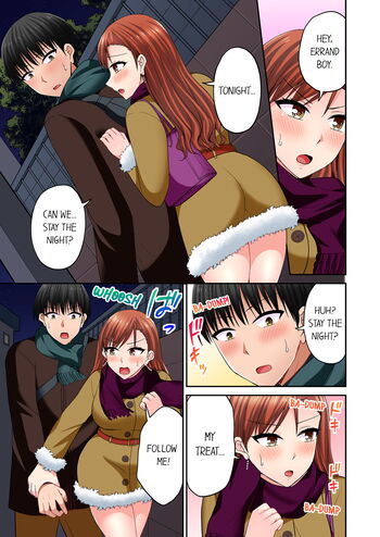 Page 783