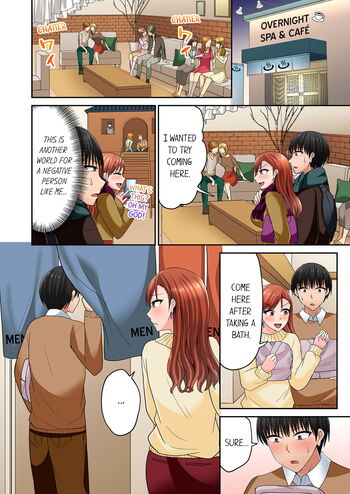 Page 784