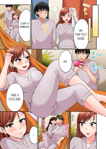 Page 785