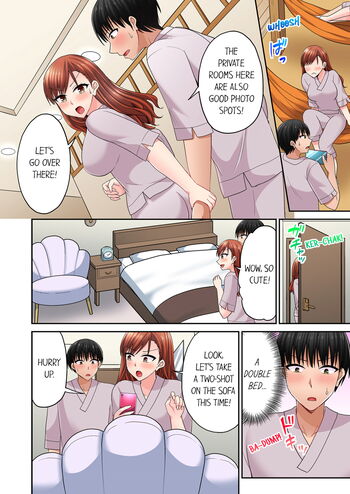 Page 786