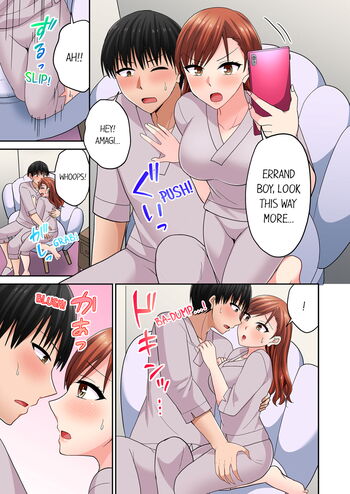 Page 787