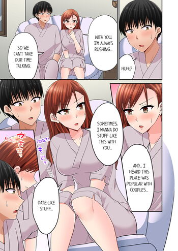 Page 789