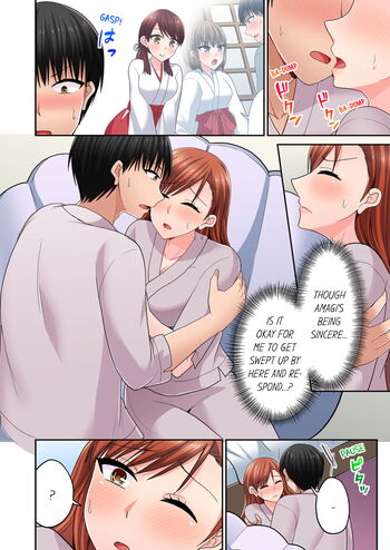 Page 792