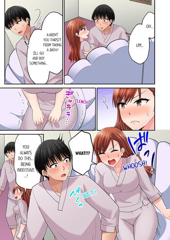 Page 793