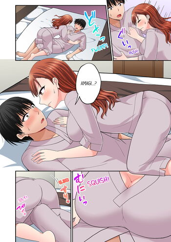 Page 794