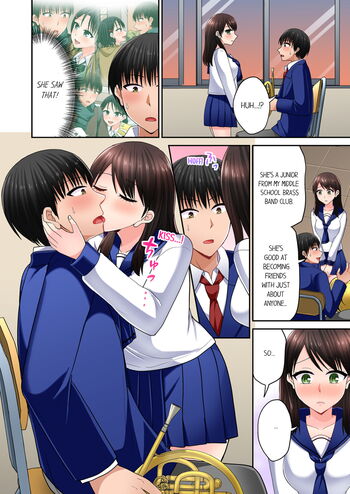 Page 817