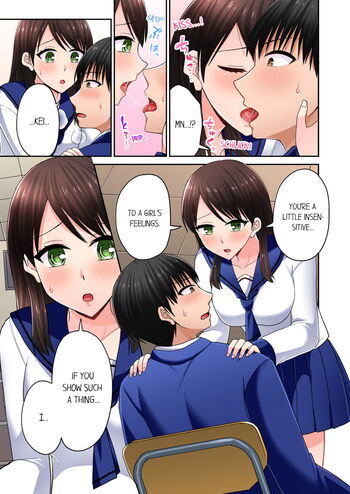 Page 818