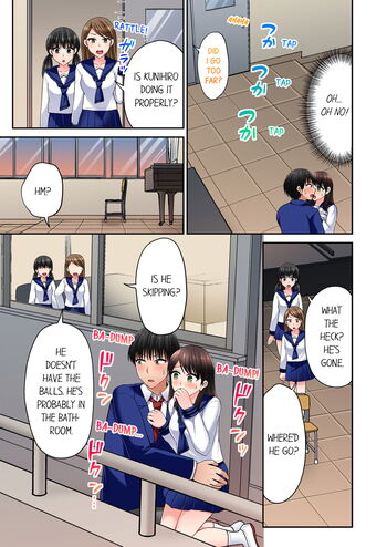 Page 822