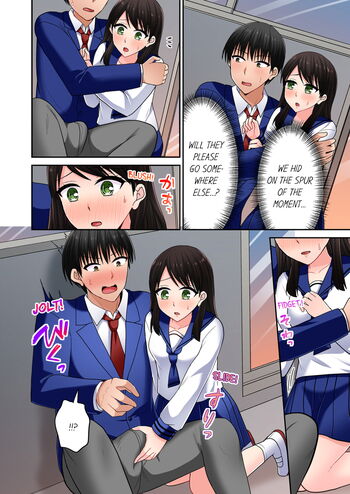 Page 823