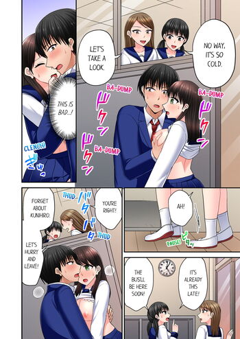 Page 827