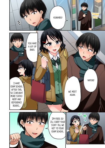 Page 833