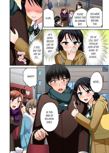 Page 837