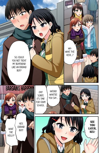 Page 838
