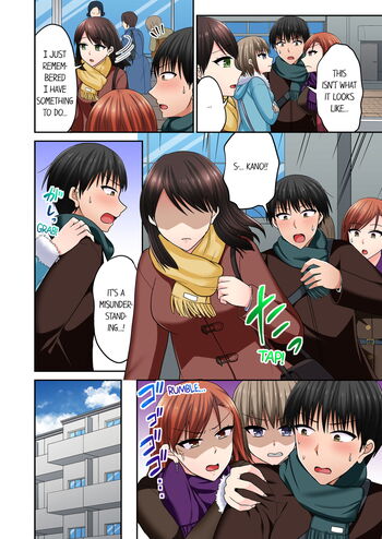 Page 839