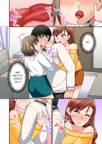 Page 843