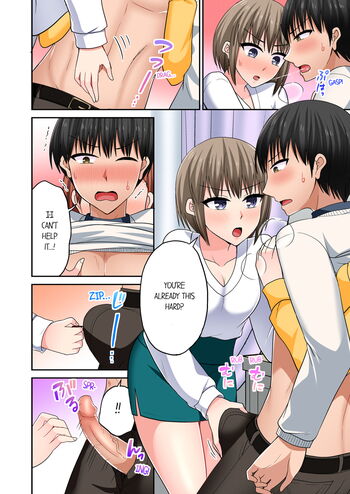 Page 847