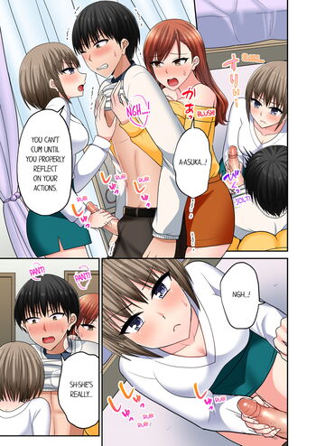 Page 848