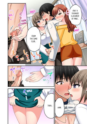 Page 849
