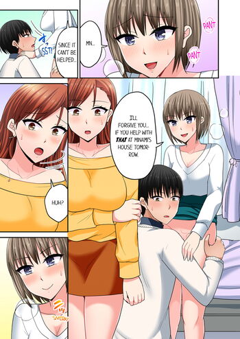 Page 860