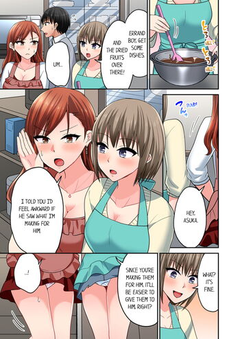 Page 862