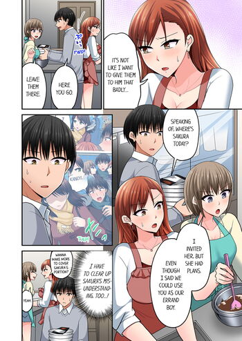Page 863