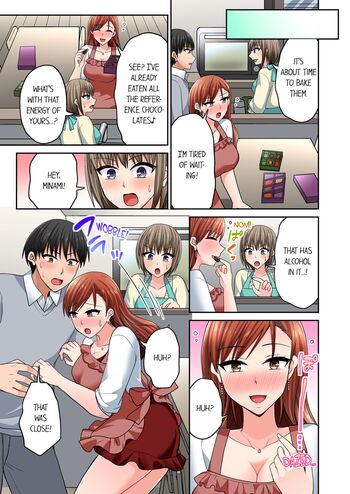 Page 864