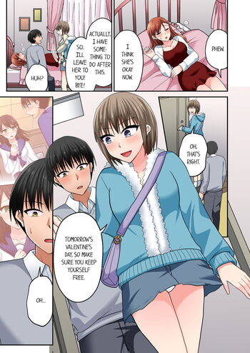 Page 866