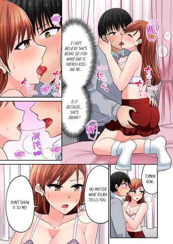 Page 870