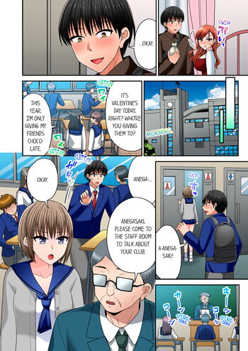 Page 890