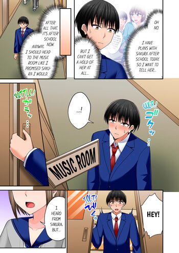 Page 891
