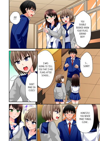 Page 892