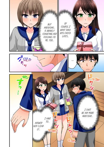 Page 894