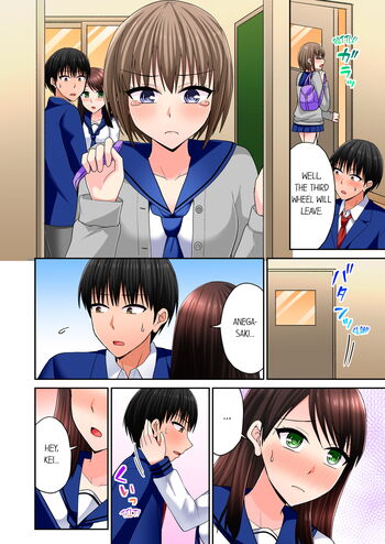 Page 896