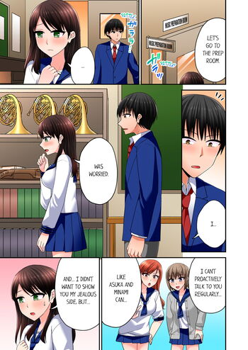 Page 899