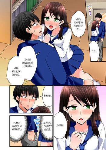 Page 900