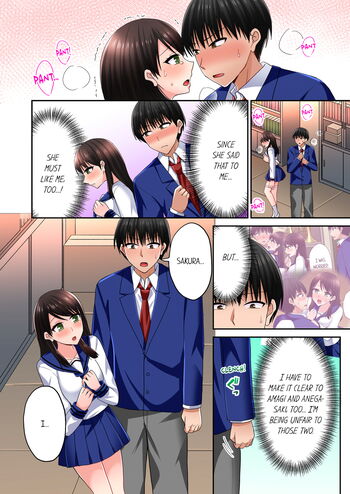 Page 920