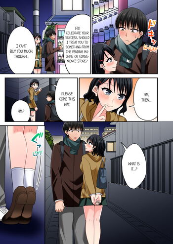 Page 925