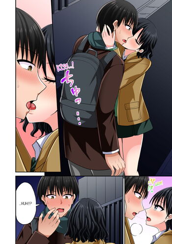 Page 926