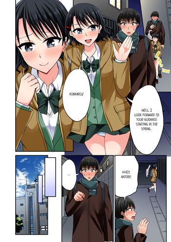 Page 928