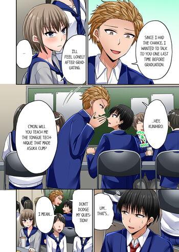 Page 932