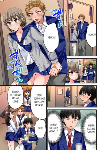Page 935