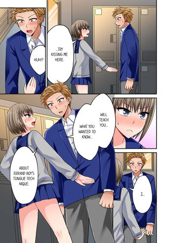 Page 937