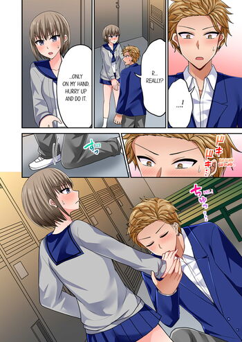 Page 938