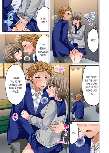 Page 943