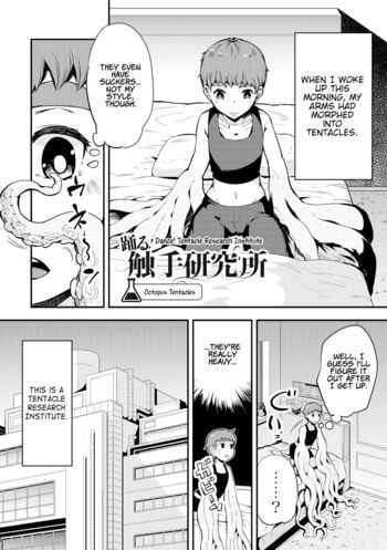 Page 53