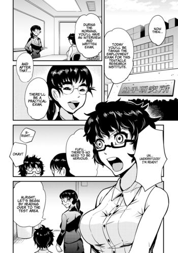 Page 78