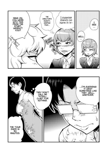 Page 114