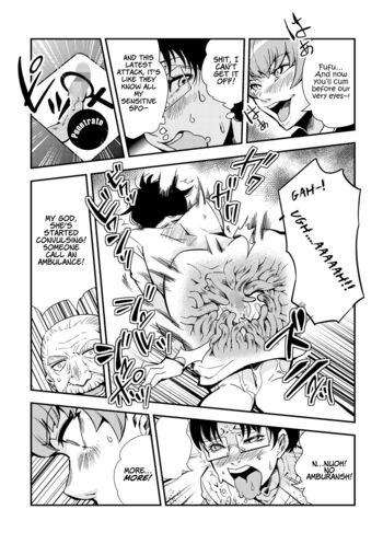 Page 121